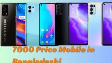 7000 Price Mobile in Bangladesh