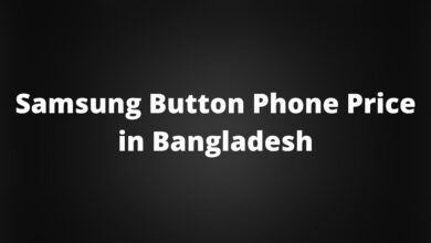 Samsung Button Phone Price in Bangladesh